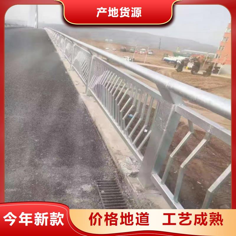 不銹鋼護欄橋梁防撞護欄專業(yè)生產(chǎn)廠家