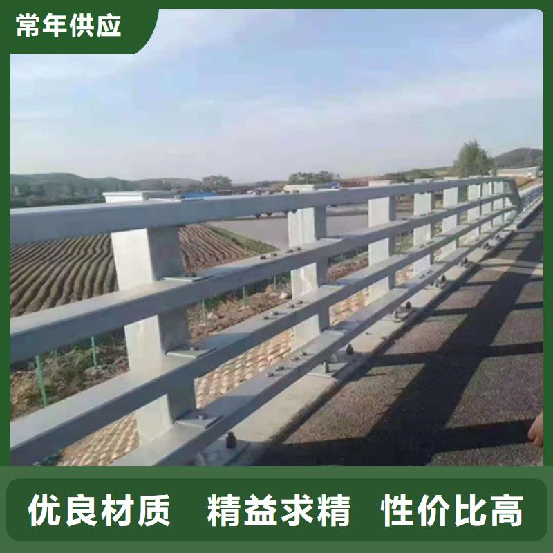 【不銹鋼護(hù)欄】不銹鋼復(fù)合管源廠定制