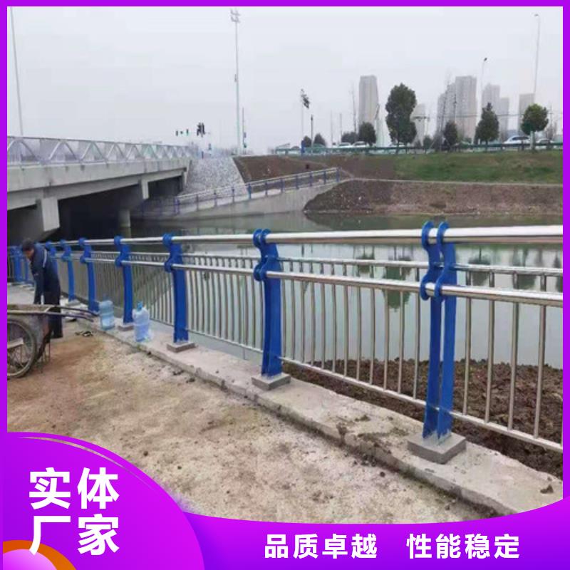 【不銹鋼護欄】,不銹鋼復(fù)合管經(jīng)久耐用