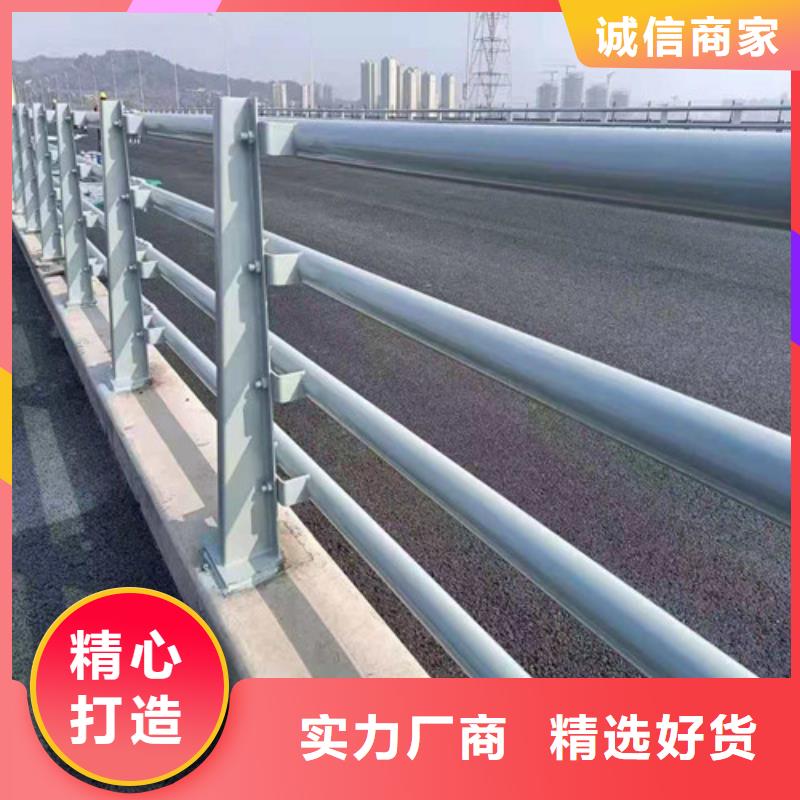 不銹鋼護(hù)欄【防撞橋梁護(hù)欄】精選好貨