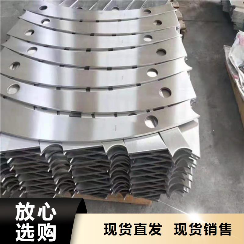 不锈钢护栏 交通防撞围栏产地源头好货