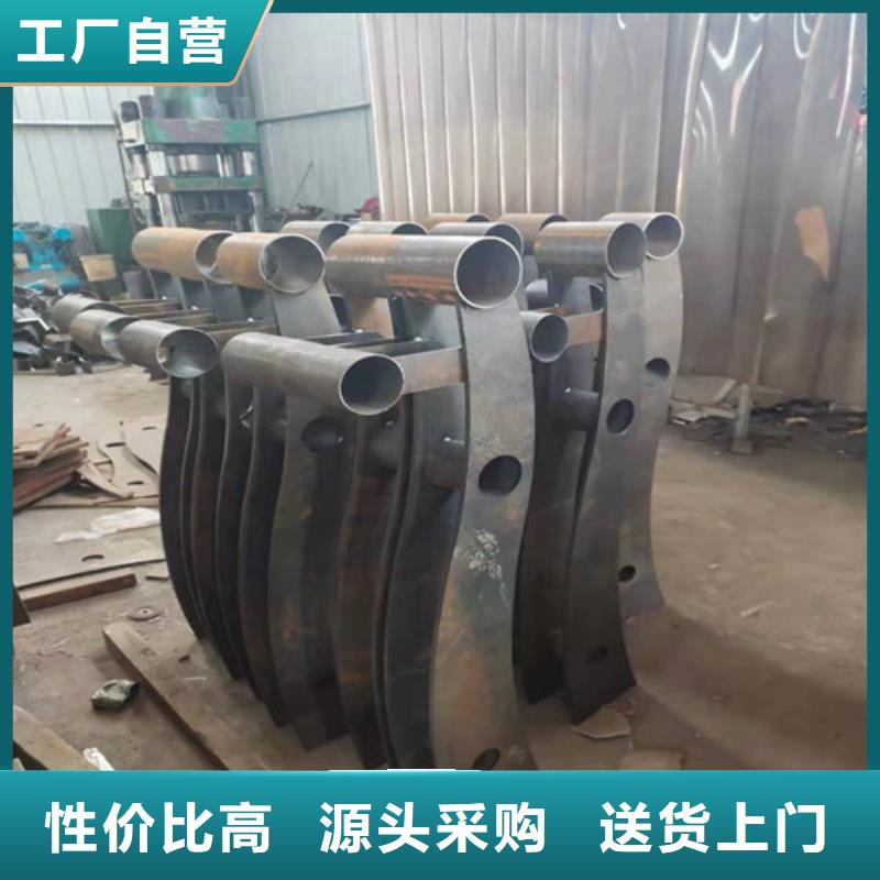不锈钢护栏不锈钢景观护栏支持定制贴心售后