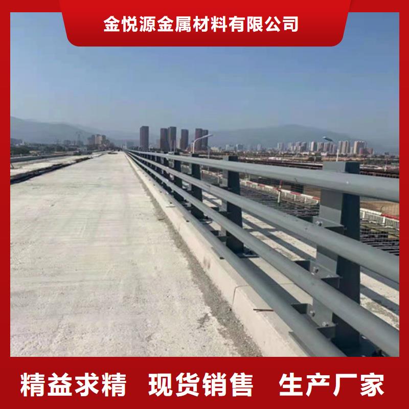 不銹鋼護(hù)欄橋梁防撞護(hù)欄實(shí)體廠家大量現(xiàn)貨