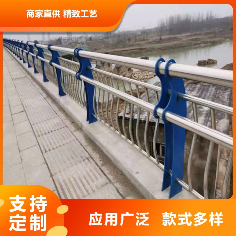 不銹鋼護欄熱鍍鋅立柱現(xiàn)貨采購