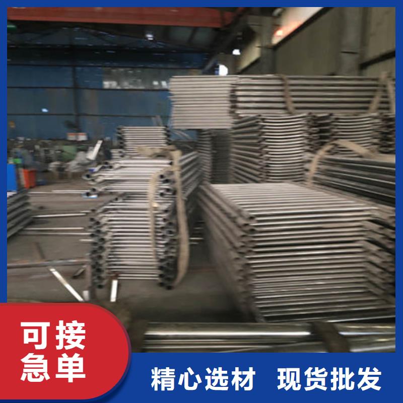 【不锈钢护栏】不锈钢复合管源厂定制