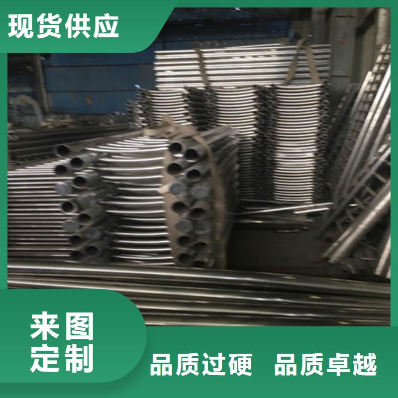 不锈钢护栏木栈道拉索护栏精选厂家好货