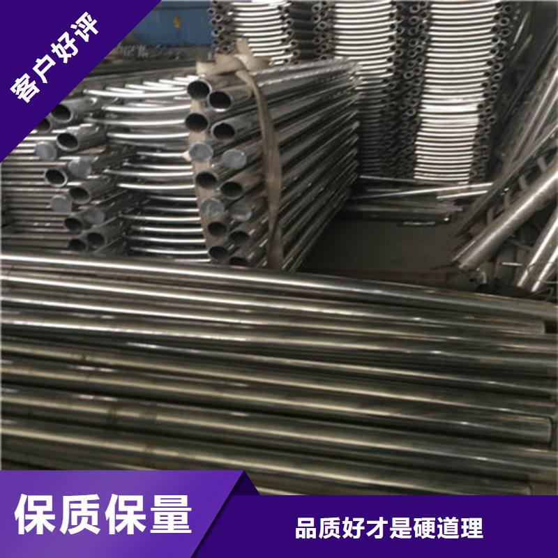 不銹鋼護(hù)欄 河堤護(hù)欄源頭廠家供應(yīng)