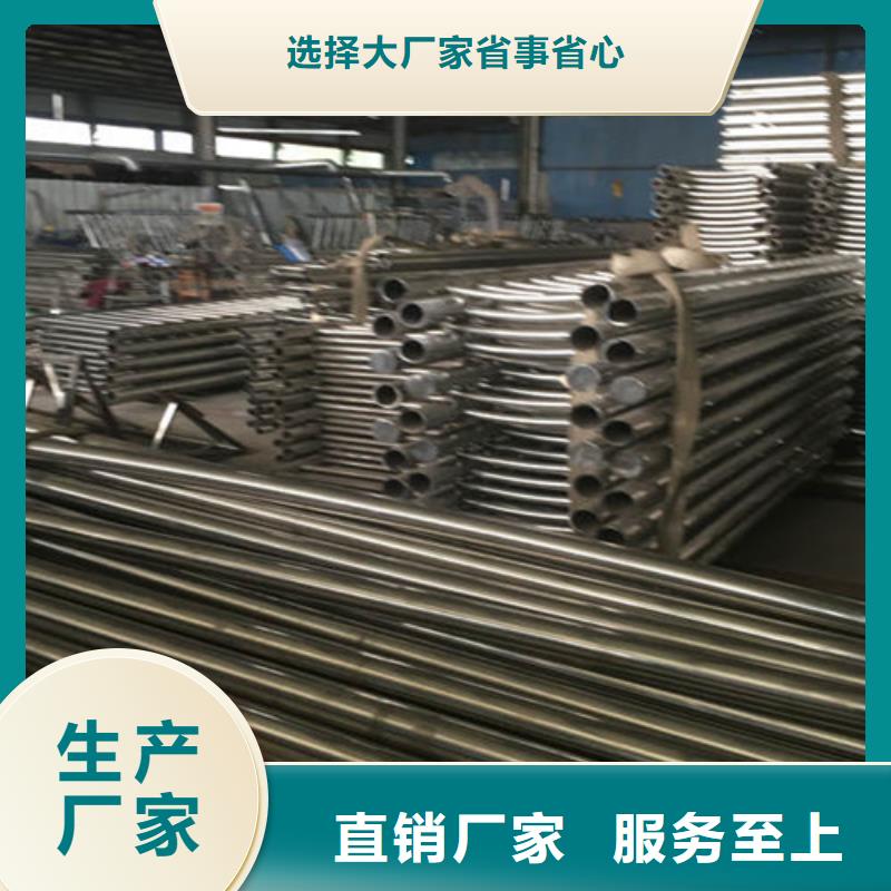 不锈钢护栏桥梁防撞护栏精工细致打造