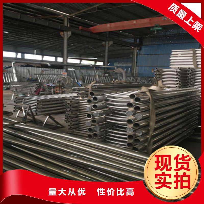 不銹鋼護(hù)欄不銹鋼復(fù)合管高性價(jià)比