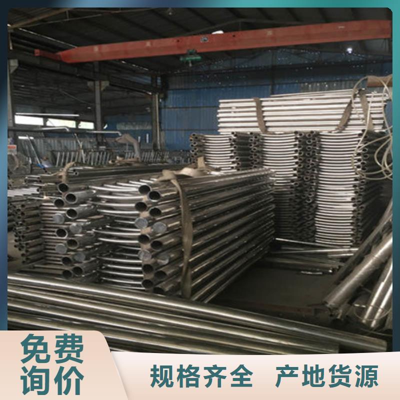 不銹鋼護(hù)欄 鍍鋅管景觀護(hù)欄資質(zhì)認(rèn)證
