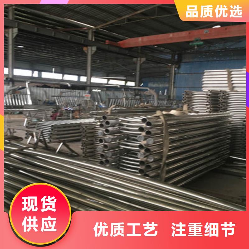 不銹鋼護(hù)欄不銹鋼復(fù)合管專業(yè)完善售后