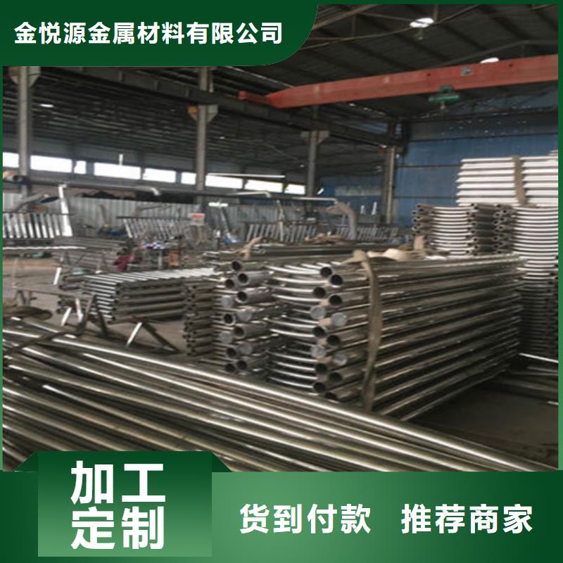 不锈钢护栏_桥梁防撞护栏多种规格可选