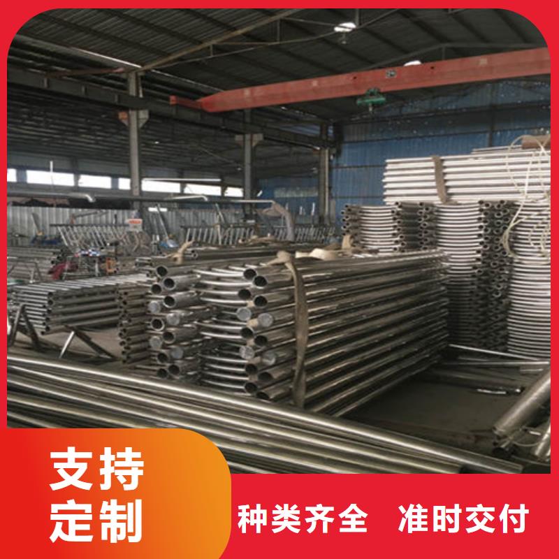 不銹鋼護(hù)欄,河道防撞欄桿源頭直供