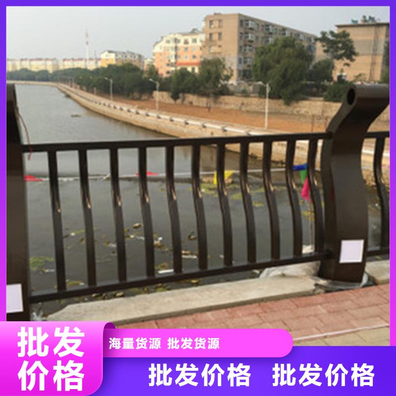 不銹鋼護欄304不銹鋼復(fù)合管支持非標(biāo)定制