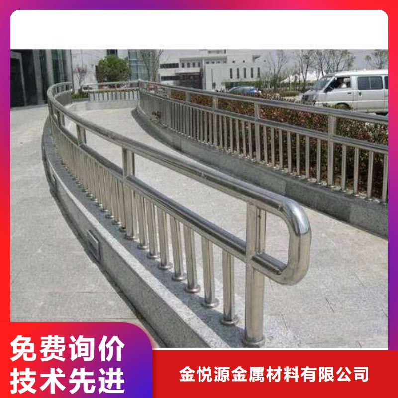 不锈钢护栏国道抗冲击围栏用心经营