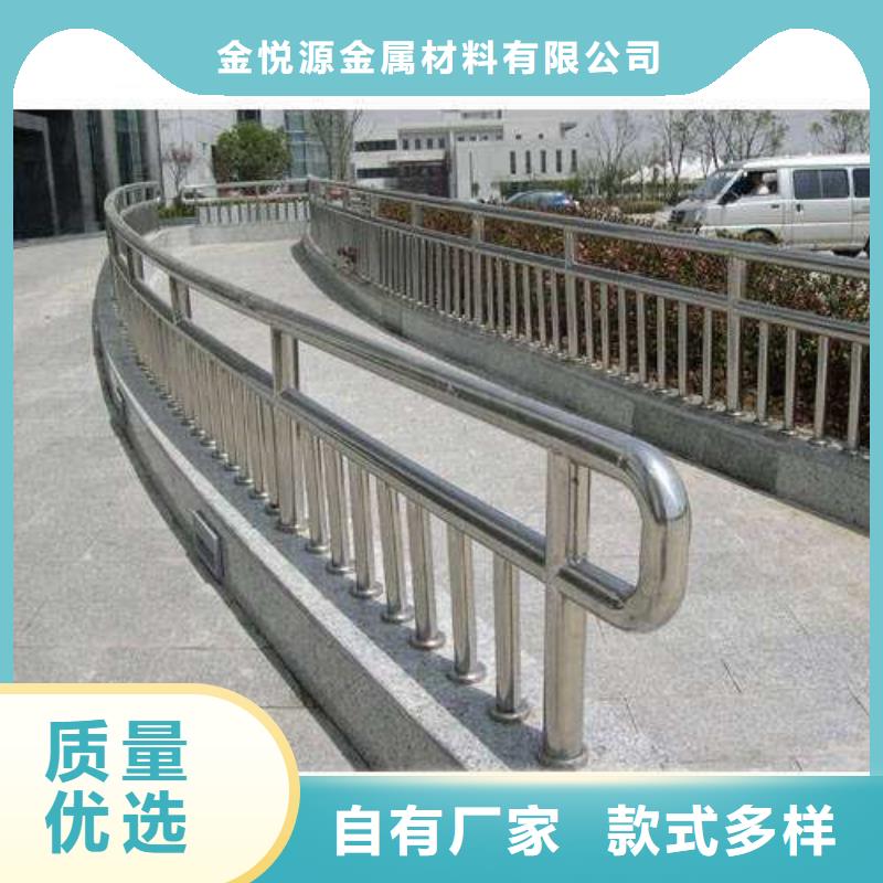不銹鋼護(hù)欄不銹鋼復(fù)合管按需定制
