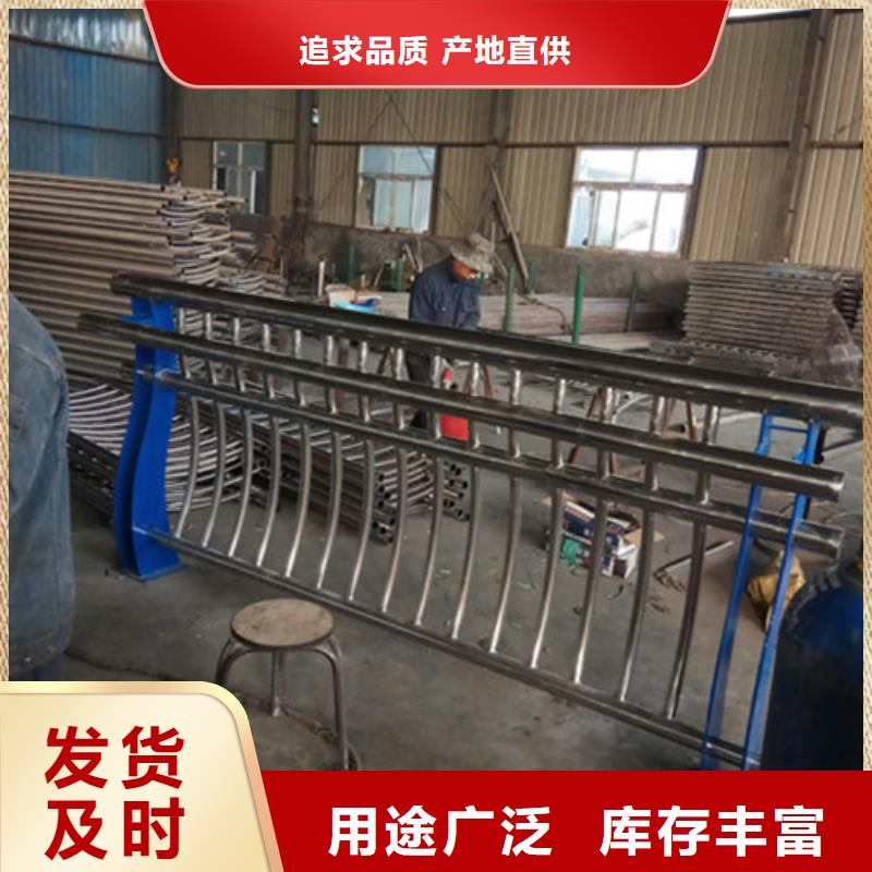 不锈钢护栏防撞护栏立柱实拍品质保障