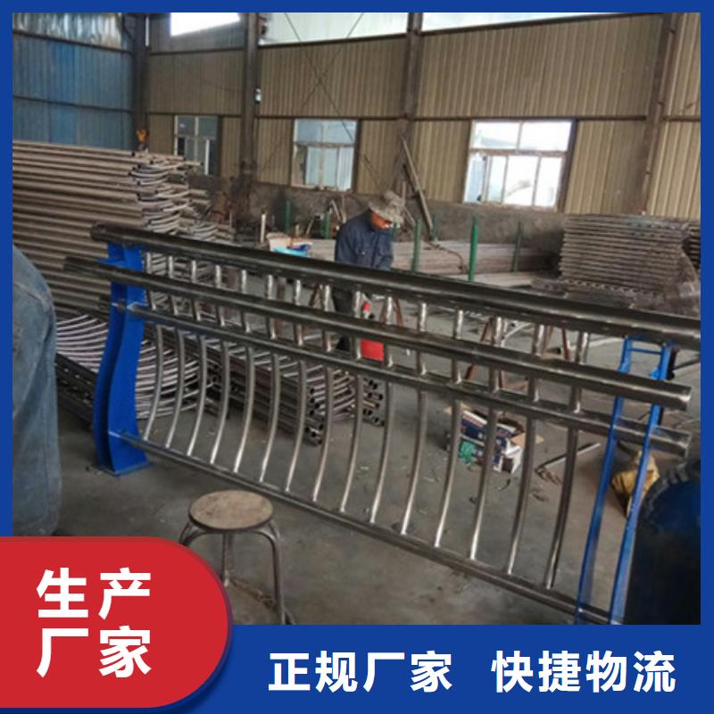 不銹鋼護欄鍍鋅噴塑防撞欄價格公道合理
