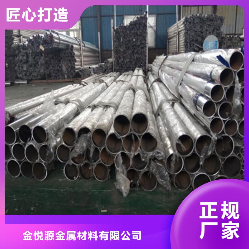 不锈钢护栏 【人行道栏杆】工程施工案例