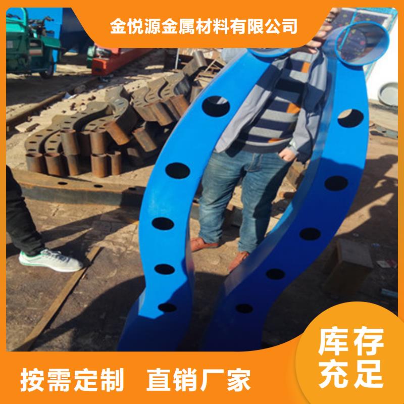 不锈钢护栏 市政道路防护栏厂家现货供应