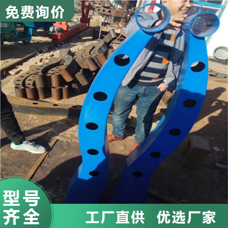 不锈钢护栏道路护栏严谨工艺
