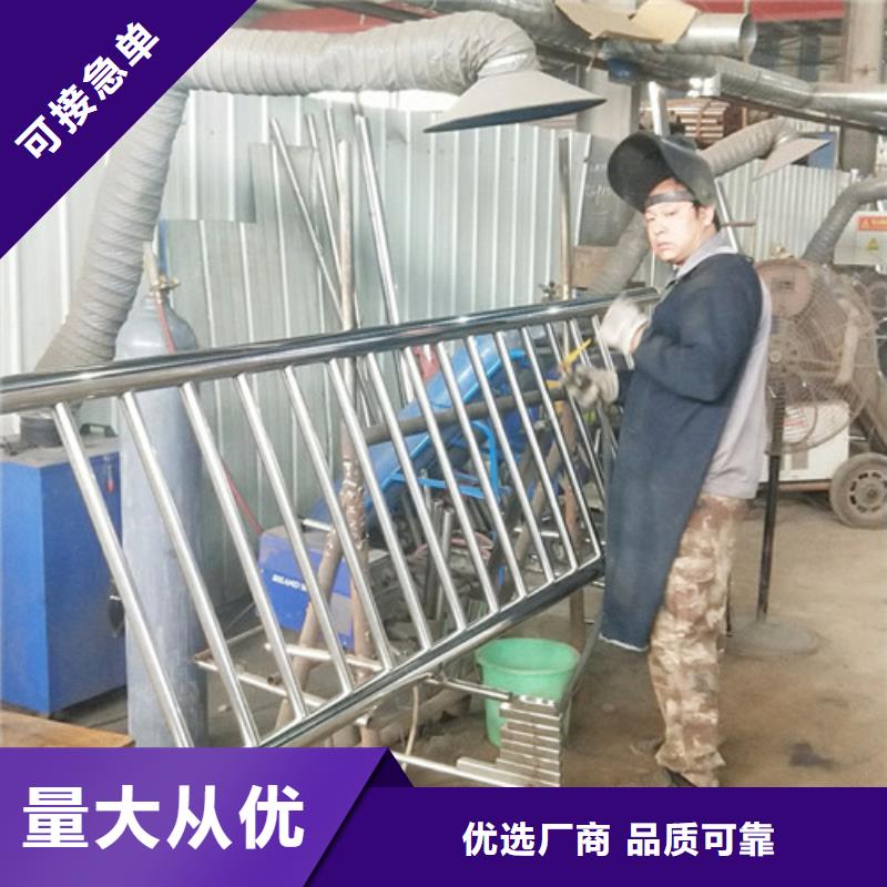 不銹鋼護欄【防撞橋梁護欄】品質(zhì)無所畏懼