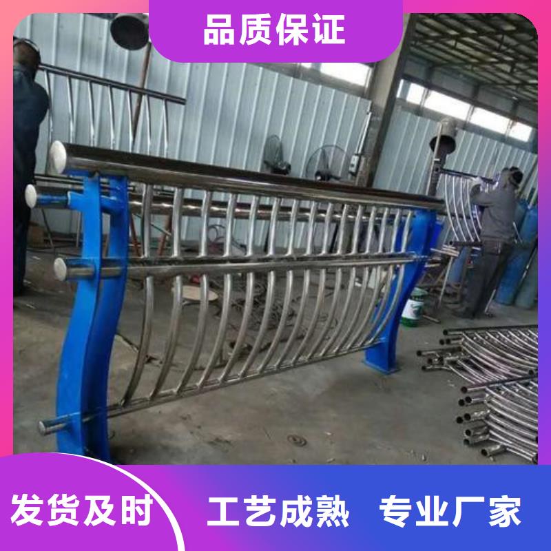 不銹鋼護(hù)欄 防撞護(hù)欄細(xì)節(jié)嚴(yán)格凸顯品質(zhì)