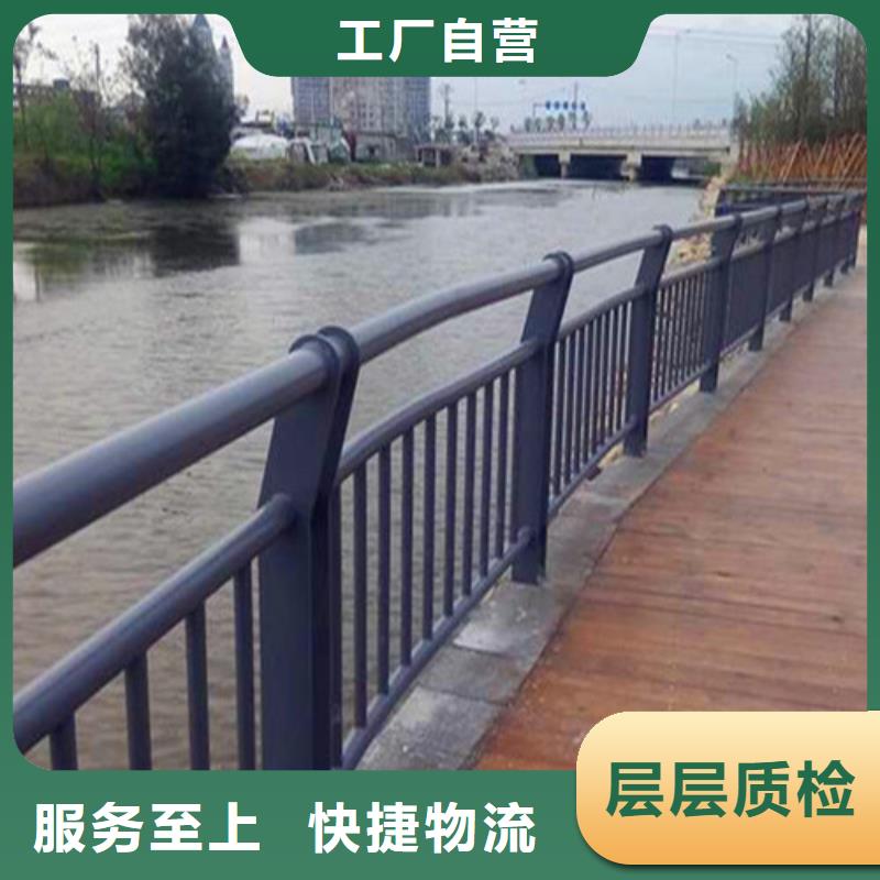 不銹鋼護(hù)欄河道防撞欄桿廠家直銷直供
