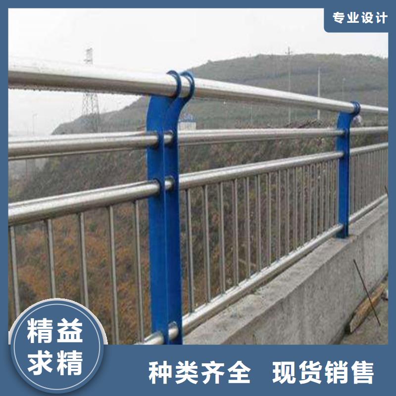 不銹鋼護(hù)欄橋梁防撞護(hù)欄按需定制