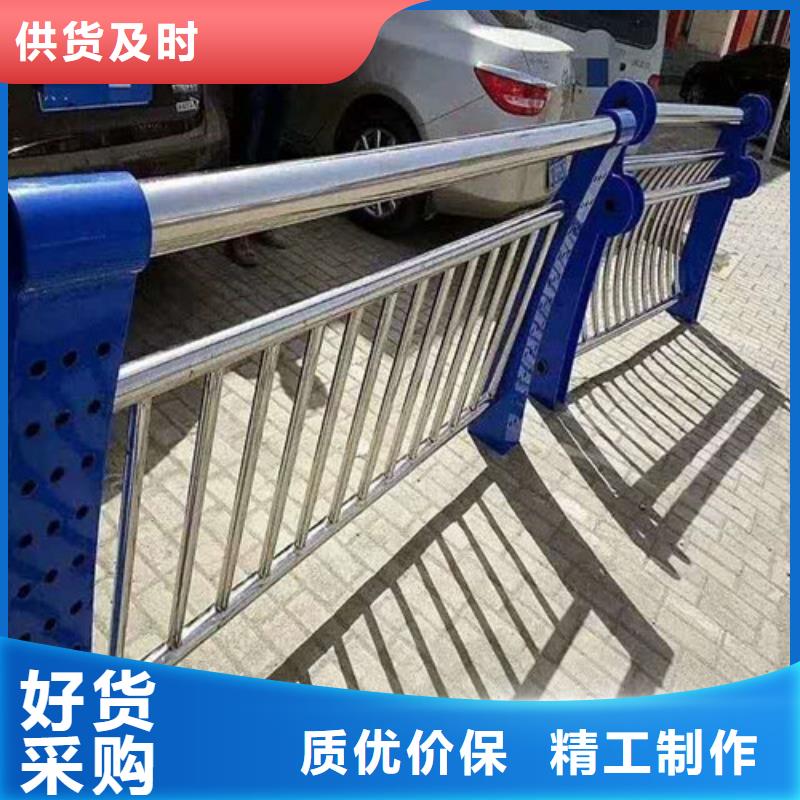 不锈钢护栏201不锈钢复合管质检严格