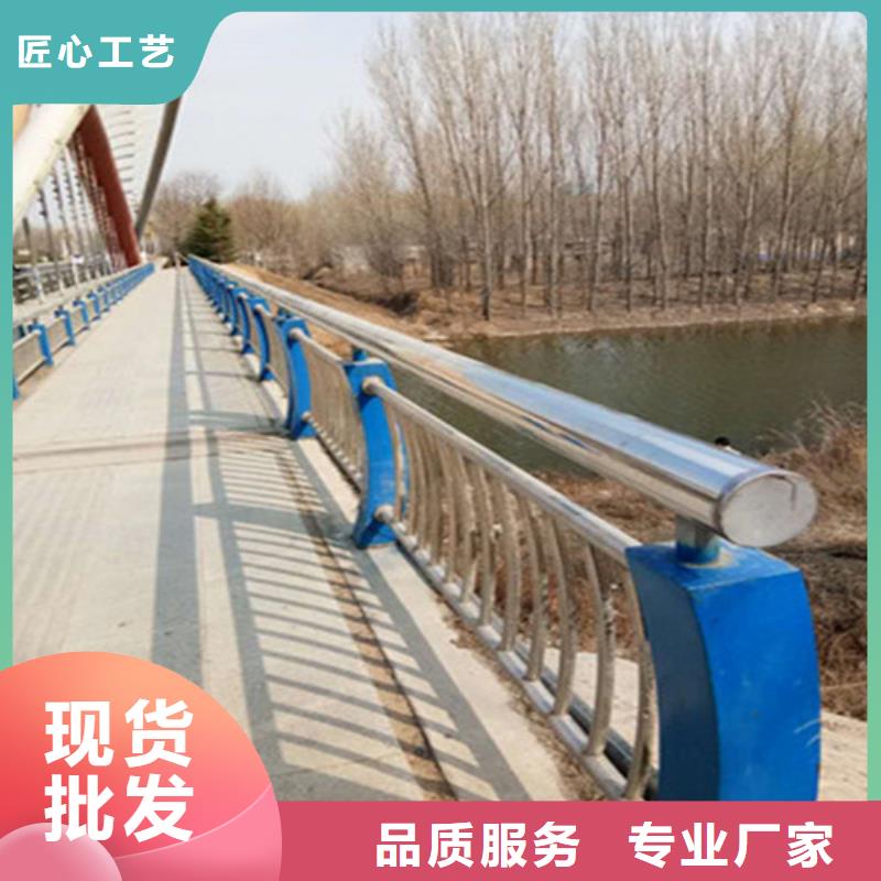 不锈钢护栏-旋转护栏用心做产品