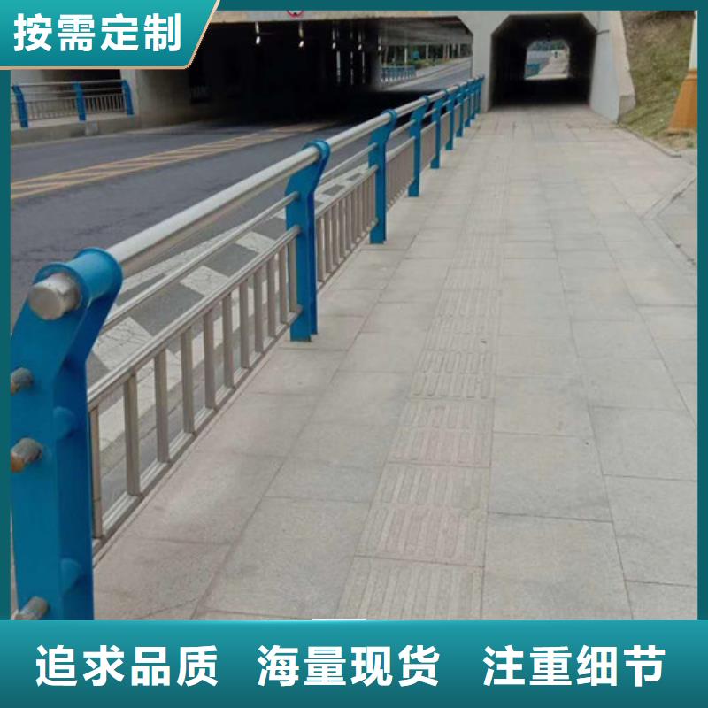 不銹鋼護(hù)欄【防撞橋梁護(hù)欄】精選好貨