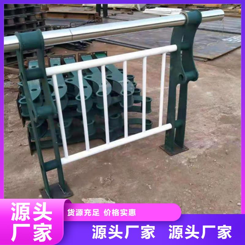 不銹鋼護(hù)欄防撞護(hù)欄立柱實(shí)拍品質(zhì)保障