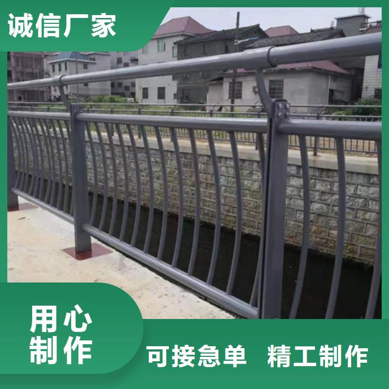 不銹鋼護(hù)欄 道路防撞護(hù)欄每個(gè)細(xì)節(jié)都嚴(yán)格把關(guān)