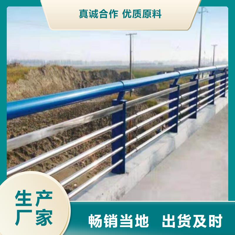 不銹鋼護(hù)欄熱鍍鋅立柱大量現(xiàn)貨