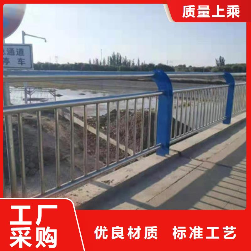 不锈钢护栏道路隔离栏应用广泛