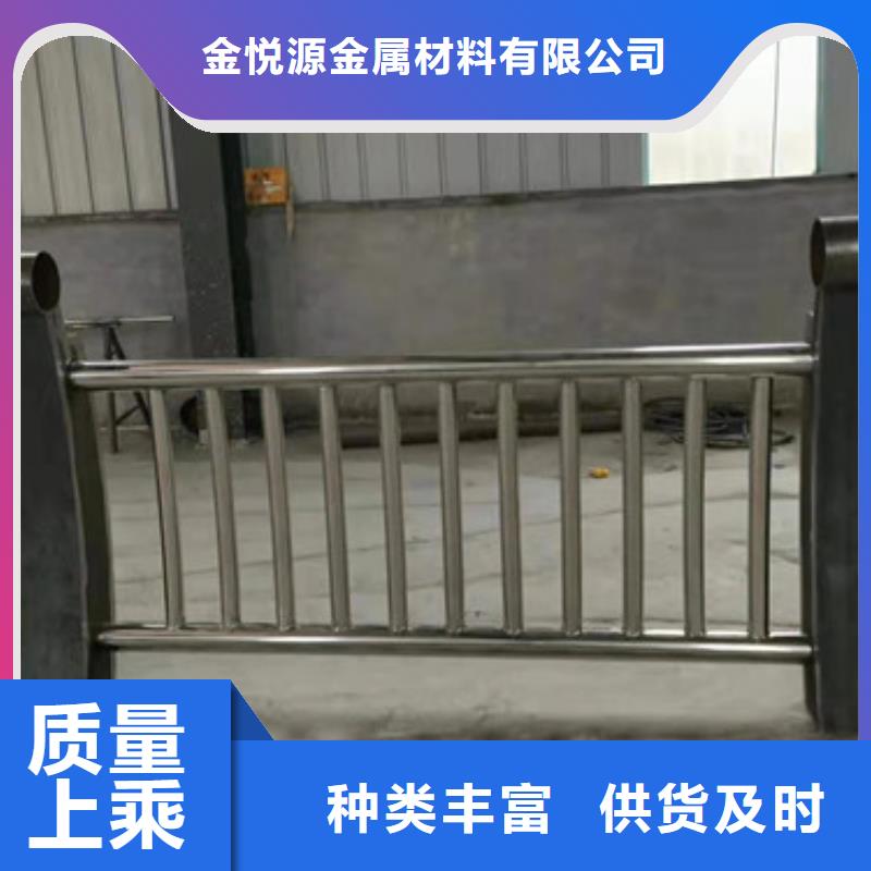 不锈钢护栏_河堤护栏购买的是放心