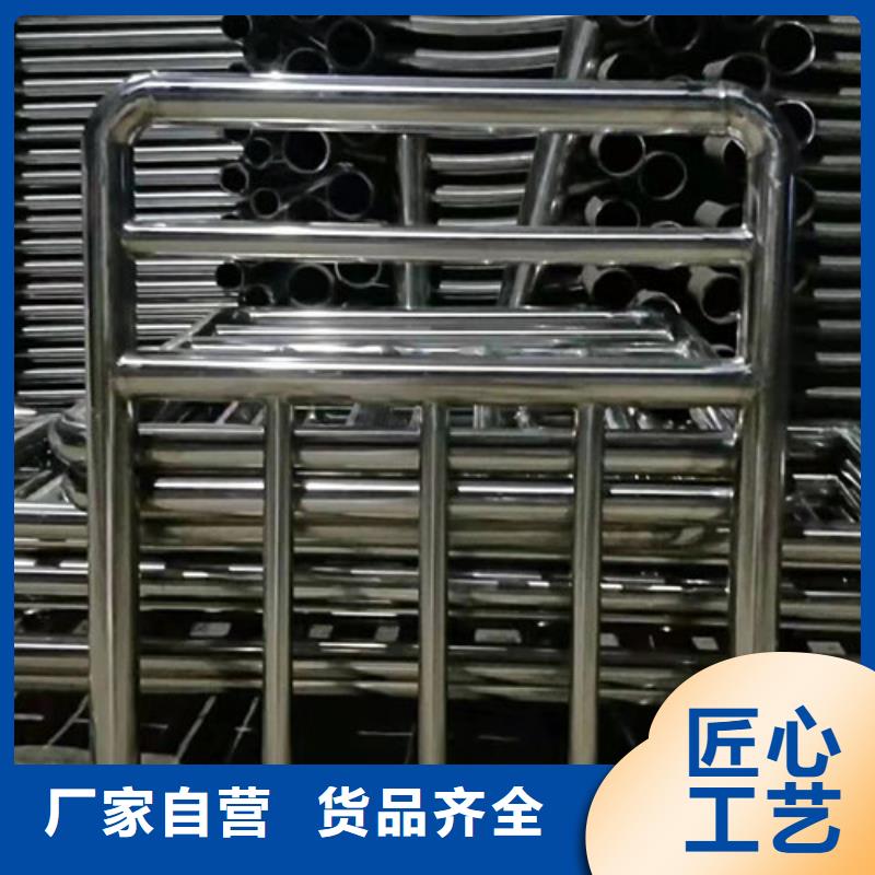 不銹鋼護(hù)欄_城市景觀防護(hù)欄物流配貨上門