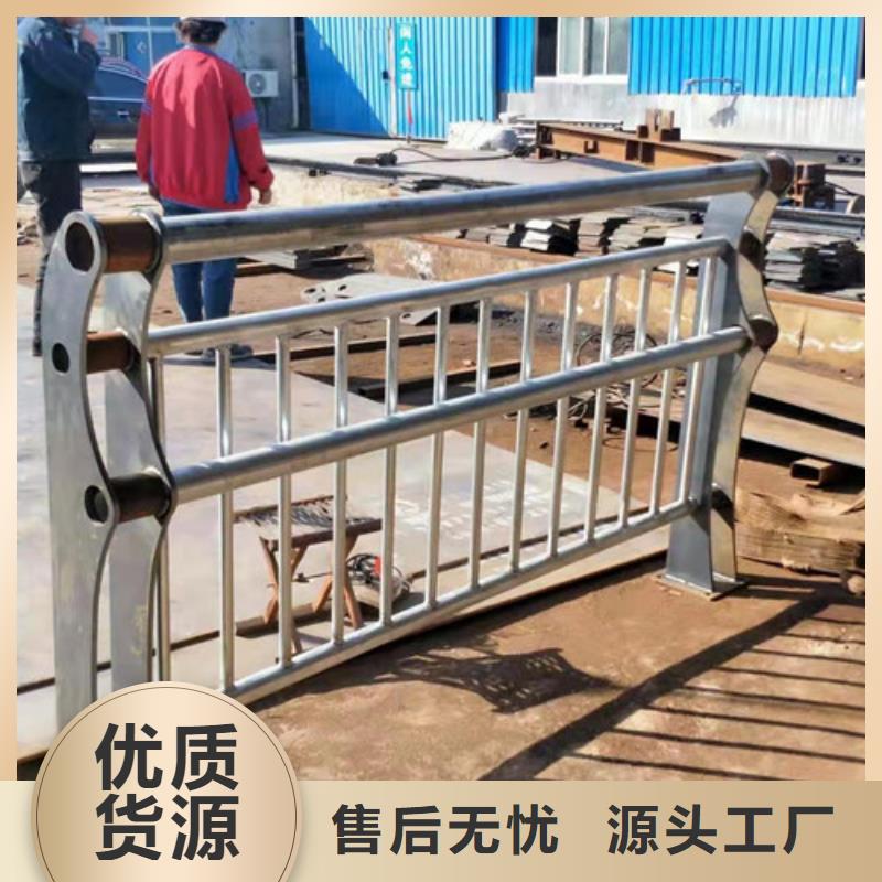 不銹鋼護(hù)欄不銹鋼絲繩護(hù)欄產(chǎn)地源頭好貨