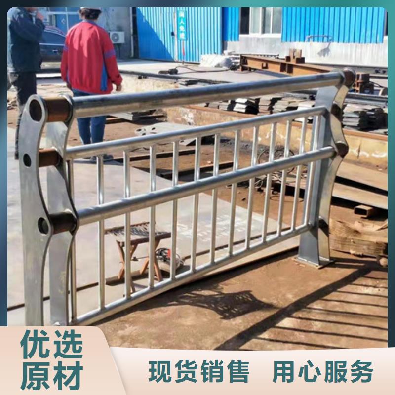 不銹鋼護(hù)欄 201不銹鋼復(fù)合管貨源充足