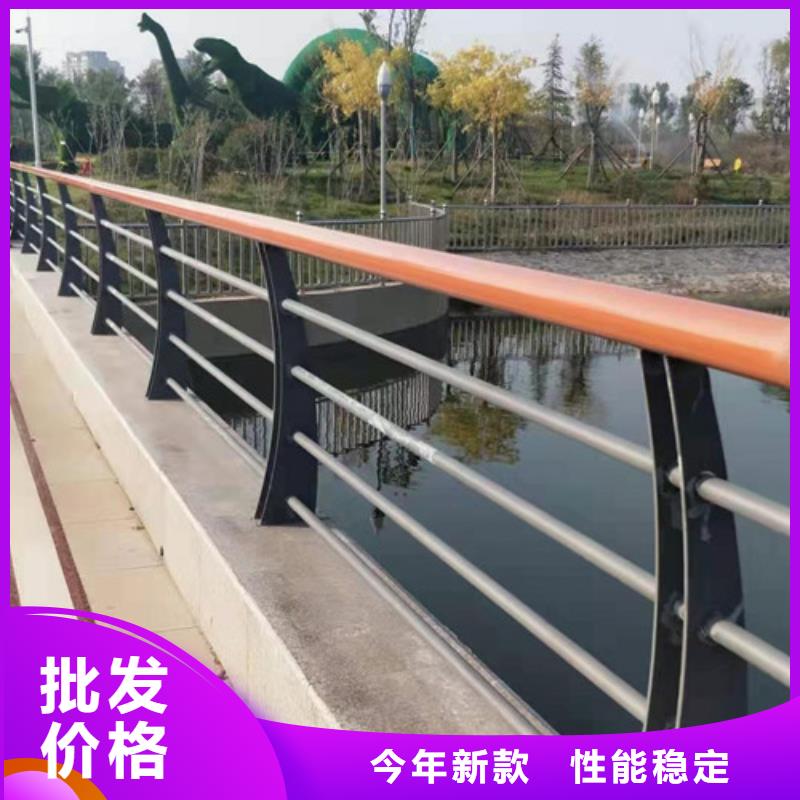 不銹鋼護(hù)欄 【城市景觀防護(hù)欄】實拍展現(xiàn)