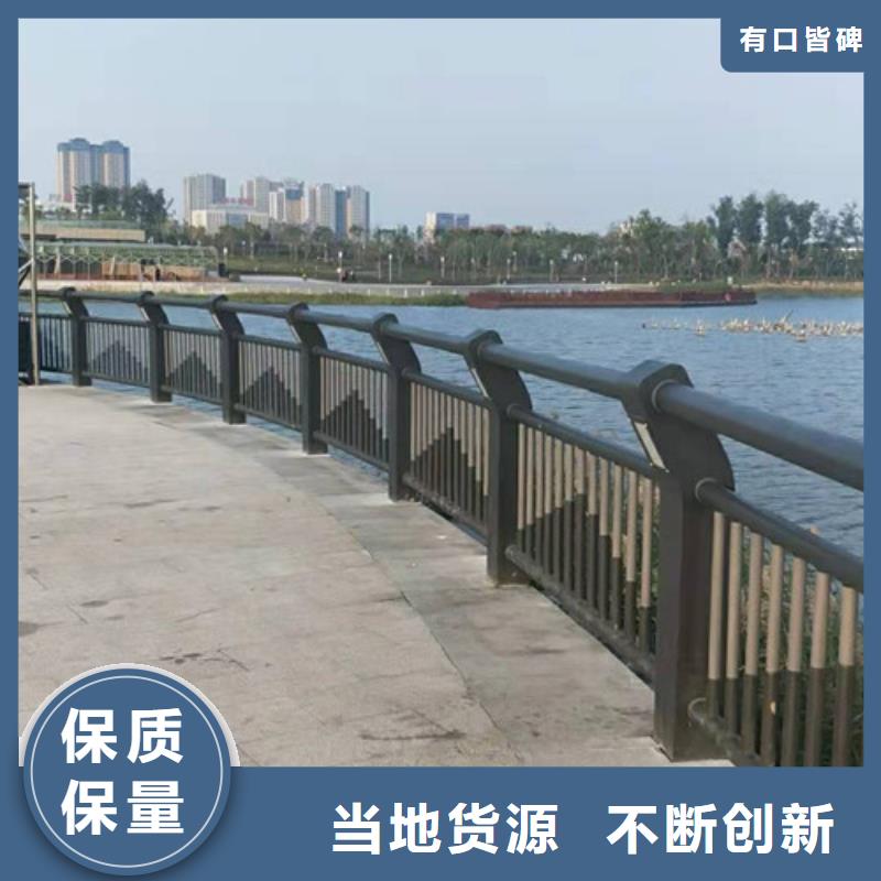 不銹鋼護欄橋梁防撞護欄按需定制