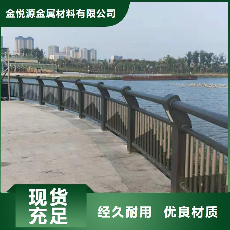 不锈钢护栏-国道抗冲击围栏拥有核心技术优势