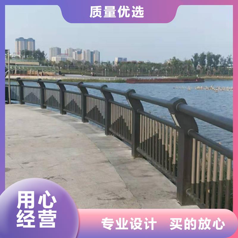 不銹鋼護(hù)欄河道防撞欄桿廠家直銷直供