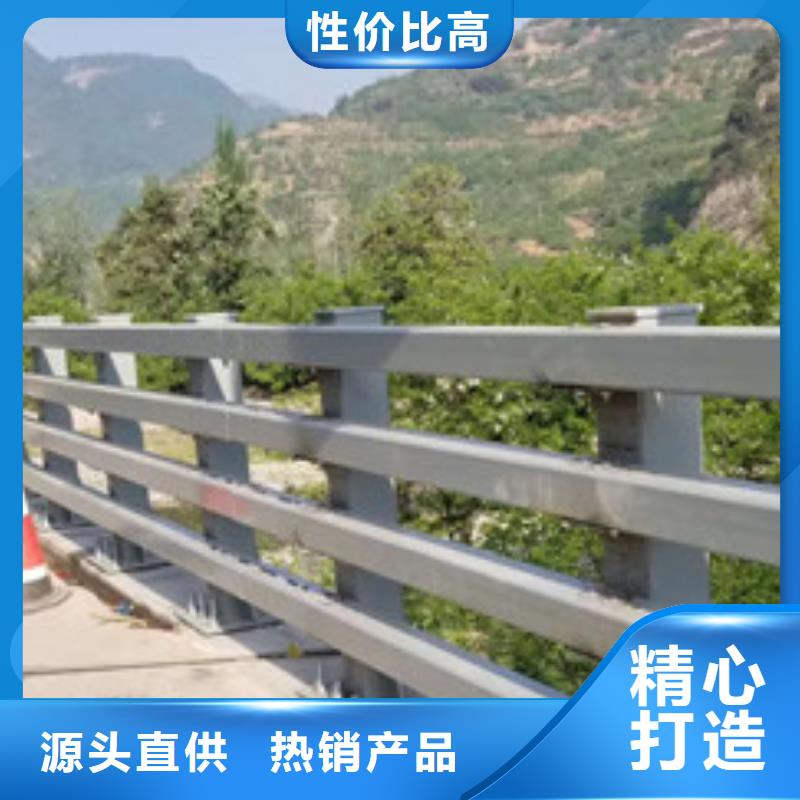 不銹鋼護欄【波形護欄】規(guī)格齊全