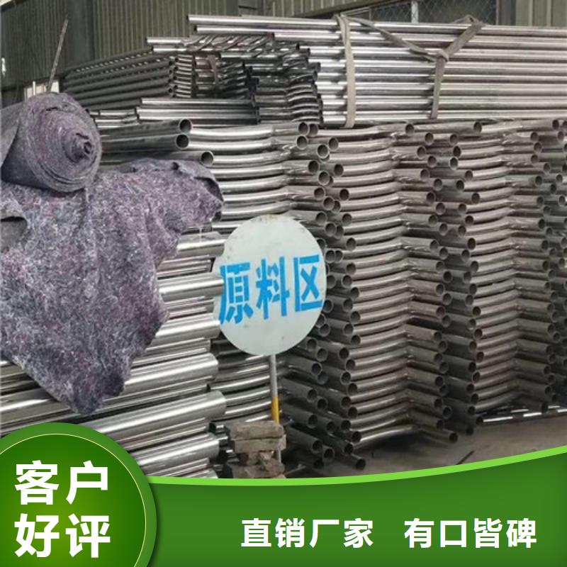 不銹鋼護(hù)欄_不銹鋼復(fù)合管護(hù)欄應(yīng)用廣泛