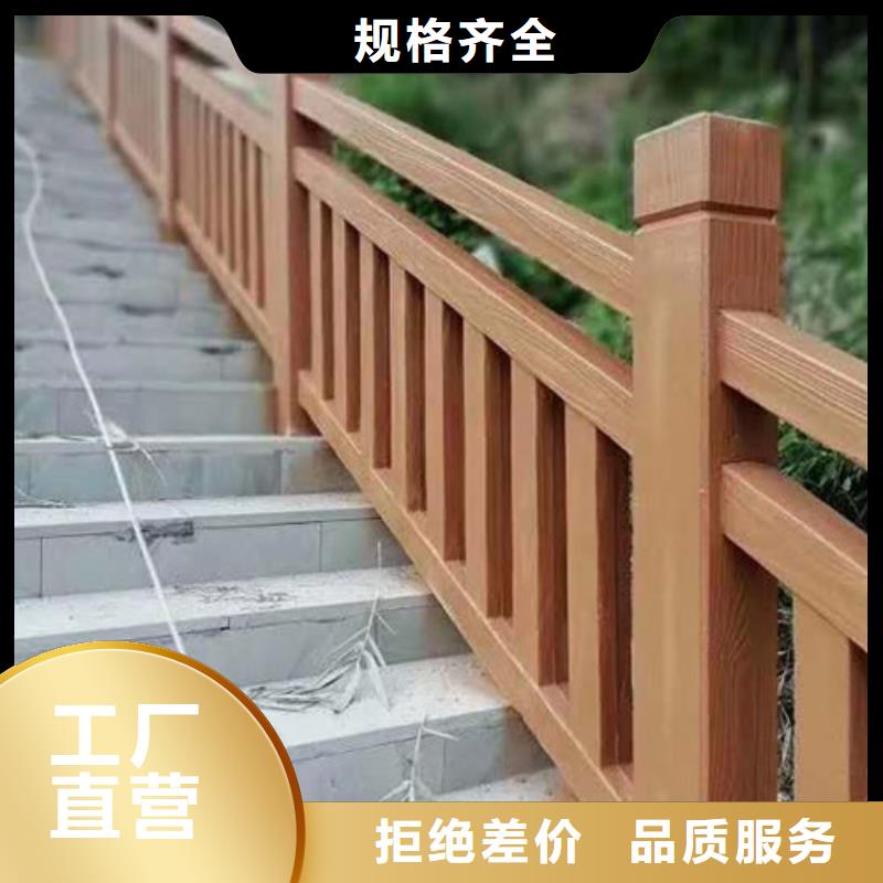 不锈钢护栏防护栏专业生产品质保证
