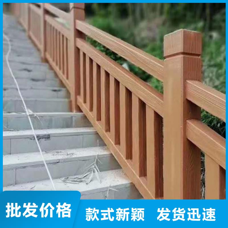 【不銹鋼護(hù)欄】,不銹鋼復(fù)合管經(jīng)久耐用