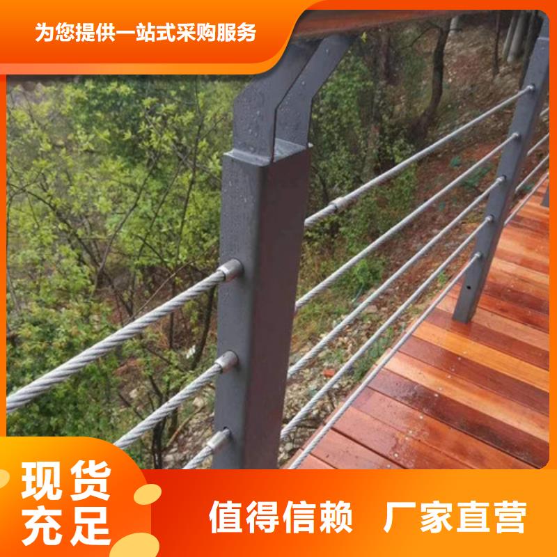 不锈钢护栏201不锈钢复合管质检严格