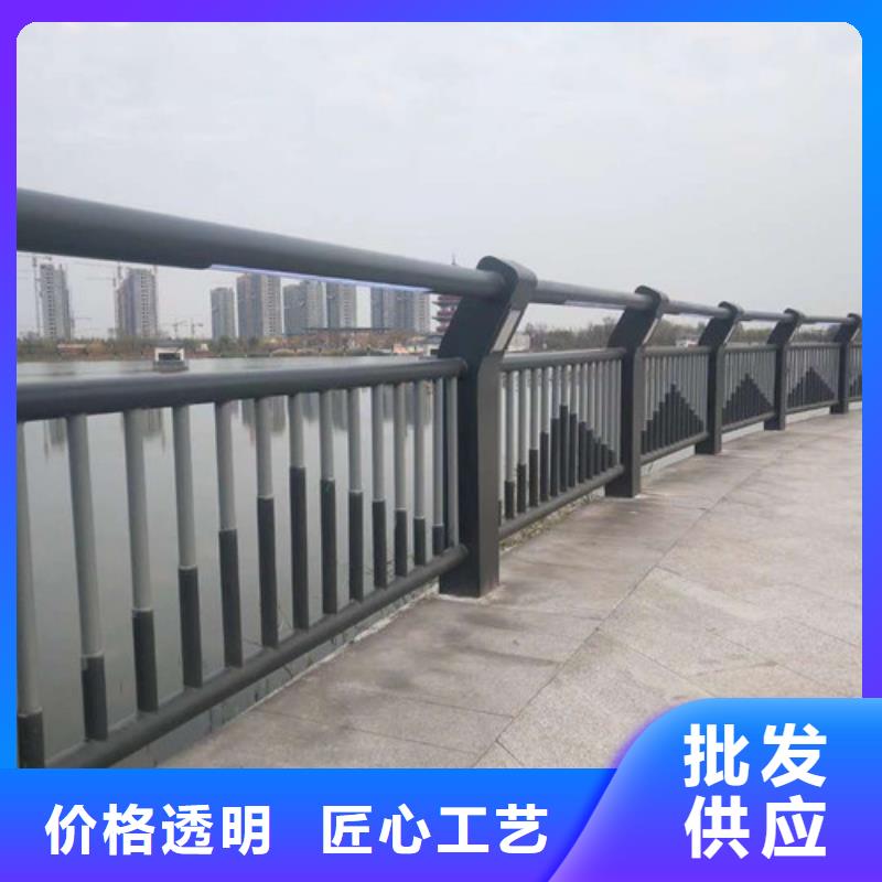 不銹鋼護(hù)欄不銹鋼復(fù)合管護(hù)欄實(shí)體廠家支持定制
